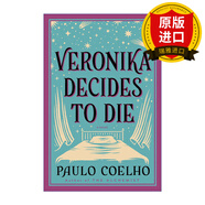 正版 英文原版 維羅妮卡決定去死 Veronika Decides to Die 保羅柯艾略 關(guān)于成長(cháng) 進(jìn)口英語(yǔ)原版書(shū)籍 全英文版