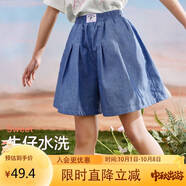 ASK JUNIOR牛仔裙褲女童夏裝寬松舒適大腳口兒童短褲百搭褲子 牛仔藍 150cm 