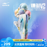 鴻星爾克籃球鞋夏季上新實(shí)戰功能型戶(hù)外軟底防滑蓄能低幫運動(dòng)鞋子男|謙馴