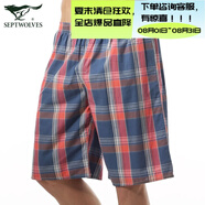 七匹狼睡褲男短褲純棉夏季薄款寬松家居褲男士沙灘褲可外穿五分大褲衩 深藍(lán)五分褲（有兜） 3XL -185（160-180斤）