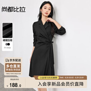 尚都比拉氣質(zhì)平駁領(lǐng)長袖連衣裙女秋季不規(guī)則下擺西裝裙收腰顯瘦中長裙