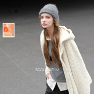 三彩2025冬季新款仿綿羊毛環(huán)保皮草連帽毛毛外套寬松簡(jiǎn)約M 米白色 S 155/80A