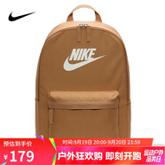 耐克（NIKE）男女雙肩包背包 電腦包旅行包書包 DC4244-224 亞麻