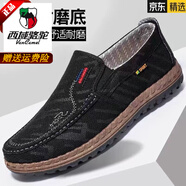 西域駱駝（VANCAMEL）秋季老北京布鞋男軟底防滑耐磨透氣男鞋舒適中老年爸爸開車鞋單鞋 黑色6015 39