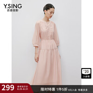 衣香麗影白色重工刺繡連衣裙女2025年春裝新款歐根紗韓系約會(huì )裙子 粉色 L