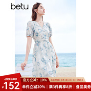百圖betu女裝夏季新款連衣裙V領花邊雪紡印花連衣裙女2404T91 藍色 S