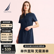 諾帝卡（NAUTICA）【商場(chǎng)同款】女裝春夏新款萊賽爾混紡親膚休閑連衣裙女42DO01 淺藏青色40S L