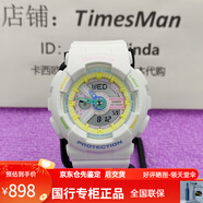 CASIOBABY-G女手表BA-110-1A/7A1/RG/4A/7A學(xué)生情侶運(yùn)動 BA-110XTM-7A原宿白晝