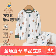 Classic Teddy兒童睡衣套裝男女童內(nèi)衣家居服中小童裝秋衣秋褲兩件套 叢林小熊軍綠 100