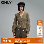 ONLY夏季簡(jiǎn)約燈籠袖V領(lǐng)短款開(kāi)衫毛衣針織衫女|12413B009 E06 石灰色 XS (155) 76A