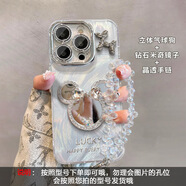 適用蘋(píng)果15手機殼女款iphone14鑲鉆老鼠鏡子手鏈17pro羽紗鏡頭膜6 羽紗鏡頭膜-銀色+立體小狗+鑲鉆老鼠鏡子+水晶手鏈 OPPO A93/A93S