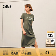 森馬（Semir）連衣裙女復古休閑中長(cháng)裙簡(jiǎn)約風(fēng)夏季小心機字母開(kāi)叉T恤裙顯瘦 綠色調00344 XL