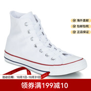 匡威（Converse）男鞋女鞋高幫帆布鞋運動學生球鞋平底板鞋經(jīng)典系帶白色春秋25新款 白色 / Optical 48