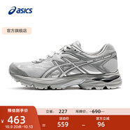 亞瑟士ASICS女鞋舒適回彈跑鞋網(wǎng)面跑步鞋運(yùn)動(dòng)鞋 GEL-FLUX 4 灰色 36
