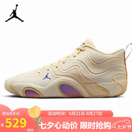 Jordan男子籃球鞋喬丹 塔圖姆3代 TATUM 3實(shí)戰運動(dòng)鞋HV5913-100米白40.5