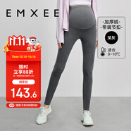 嫚熙（EMXEE）孕婦加厚打底褲春秋孕期瑜伽褲提臀孕婦褲孕婦裝秋季外穿褲子
