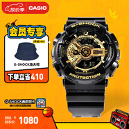 卡西歐（CASIO） G-SHOCK 卡西歐黑金運動(dòng)男士手表石英電子表送男士友禮物禮物 GA-110GB-1APR-200米防水