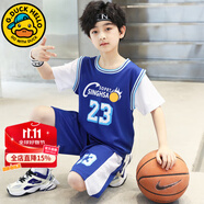 G.DUCKKIDS童裝男童籃球服套裝2024新款兒童夏裝兩件套夏季大童運動速干衣服 23號藍色 120 建議身高110-120cm年齡6-7