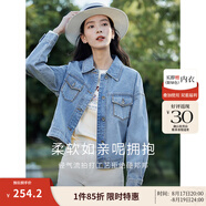 茵曼（INMAN）章若楠同款復古休閑女裝短款牛仔外套2025年秋季新款長(cháng)袖上衣 牛仔藍-18518171【好評返現】 S
