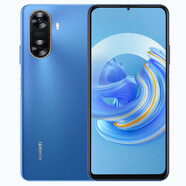 華為（HUAWEI）/華為暢享 70z 8 256GB大內(nèi)存  麒麟芯 6000mAh長(zhǎng)續(xù)航 智能4G手機(jī) 【星河藍(lán)】70Z 8+128GB【堪比新機(jī)】