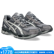 亞瑟士（asics）男鞋運(yùn)動(dòng)鞋GEL-NYC 2055夏季新品透氣跑步鞋絨面革休閑日常戶外 深灰色Carbon/Cement Grey 42.5 碼