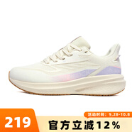 361°雨逸6.0|女子雨屏跑鞋運(yùn)動(dòng)鞋2025秋季新款防潑水跑步鞋緩震運(yùn)動(dòng)鞋 西米色/嫩桃粉 【雨逸6.0】 37