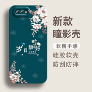 鴻獅（HONGSHI）適用于oppoR15x手機殼軟硅膠OPPOK1卡通軟殼個(gè)性新款PBCT10防摔保護套女腕帶女款小清新帶掛繩潮 液態(tài)硅膠- 歲月靜好-奶油白 OPPOR15X【單殼】