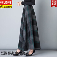 恒源祥2025秋冬季新款百搭格子毛呢半身裙女高腰A字長(zhǎng)裙大擺舞裙大碼裙 灰黑綠格子 2XL