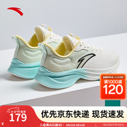 安踏一體織輕質(zhì)透氣跑步鞋女秋季軟底運動(dòng)鞋舒適慢跑鞋女鞋 象牙白/氧氣綠/米稠色5501-5 37.5 (女)