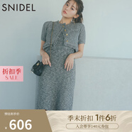 SNIDEL2025春夏新品簡(jiǎn)約毛邊圓領(lǐng)無(wú)袖后開(kāi)叉針織連衣裙SWNO251097 混合色 M (1)