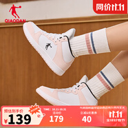 喬丹男鞋加絨高幫板鞋保暖棉鞋皮革面減震休閑運(yùn)動(dòng)鞋子 【女款】喬丹白/云粉色 37