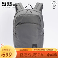 Jack Wolfskin狼爪背包男款女款旅行便攜收納雙肩包A62529 板巖灰