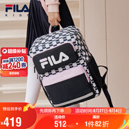 FILA斐樂兒童書包2025年小學生男女生減負一二三到六年級背包雙肩包
