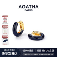 AGATHA/璦嘉莎 法式里奧琺瑯耳環(huán)女士 生日禮物送女友閨蜜高級(jí)感耳飾 【氣質(zhì)優(yōu)雅】午夜藍(lán)