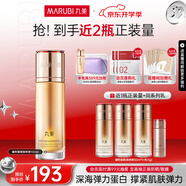 丸美（MARUBI）彈力蛋白凝時(shí)緊致保養液 提拉緊致改善松弛 補水淡化細紋 爽膚水 單支裝100ml