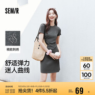 森馬（Semir）連衣裙女圓領(lǐng)收腰彈力針織裙2025夏刺繡休閑短裙辣妹109325114001