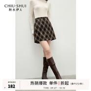 秋水伊人俏皮A型毛呢短裙2025年冬季新款女百搭學(xué)院風(fēng)時(shí)尚半身裙 咖啡 S