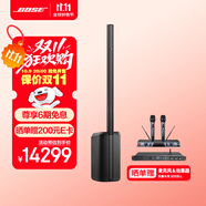 BoseL1 Pro 便攜式可拆卸線性陣列揚聲器音響 博士L1戶外演出會議擴(kuò)音酒吧K歌家用卡拉OK藍(lán)牙樂器音箱 L1 Pro16