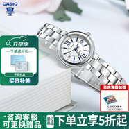 卡西歐（CASIO）女表sheen系列鋼帶蜜桃金藍寶石鏡面石英日韓表學生送女友禮物 SHE-4528D-7A 守護星禮盒版