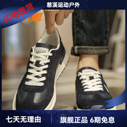 德?tīng)柣荩―EERWAY）（DEERWAY）阿甘男鞋夏季感學(xué)生運(yùn)動(dòng)跑步休閑軟底輕便老爹防滑潮 深藍(lán)色 39 _標(biāo)準(zhǔn)運(yùn)動(dòng)碼