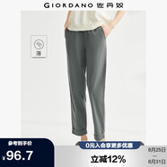 佐丹奴九分褲女裝夏季純棉梭織褲子松緊腰薄款休閑褲05424354