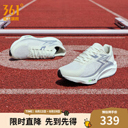 361度男鞋運動(dòng)鞋飚速team2秋季新款透氣體考體測專(zhuān)業(yè)訓練跑步鞋 羽毛白/銀白色 39