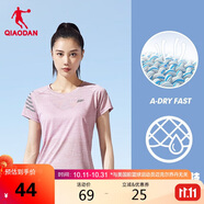 喬丹短袖t恤女薄款運動(dòng)速干衣圓領(lǐng)冰絲休閑跑步上衣女健身服