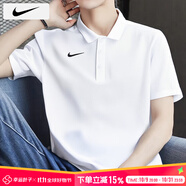 耐克（NIKE）POLO衫男士 25秋季新款運動服裝翻領(lǐng)健身衣速干短袖透氣冰絲T恤 100白色/曬圖退5 3XL 【190】體重190~210斤左右