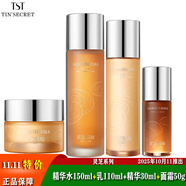 TST冰肌如玉靚膚水嫩舒緩保濕水面霜精華眼霜洗面奶乳液/ 靈芝4件套（水+乳液+精華+面霜）