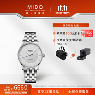 MIDO瑞士手表 貝倫賽麗系列印記款商務(wù)休閑機械男表送男友 39mm