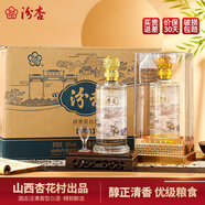 汾杏 山西汾杏53度清香型白酒整箱 商務(wù)婚宴酒白酒禮盒中秋送禮佳品 53度 475mL 6瓶 山西汾杏清香白酒