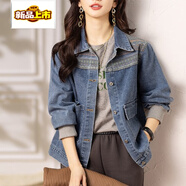 初徑2025新款復古拼接長(cháng)袖牛仔短外套女春秋中年媽媽休閑百搭夾克 藍色 S