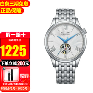 西鐵城（CITIZEN）手表全自動機(jī)械男表時尚鏤空透底俊雅男士腕表生日禮物送男友 NH9130-84A