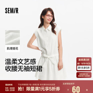 森馬（Semir）連衣裙女設(shè)計(jì)感文藝夏季2025蕾絲收腰無袖短裙溫柔系109325114031